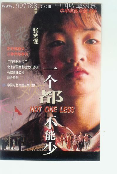 松原职业技术学院毕业证补办