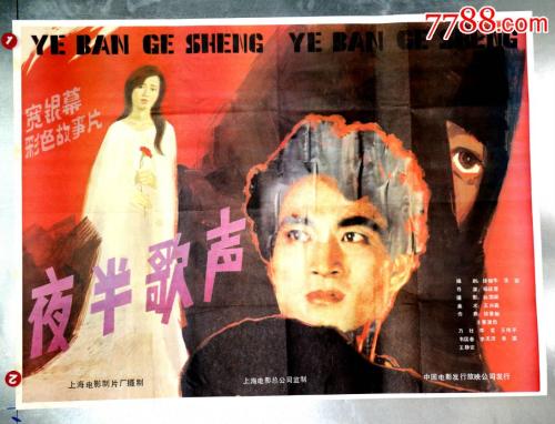 统计师证哪里能办理